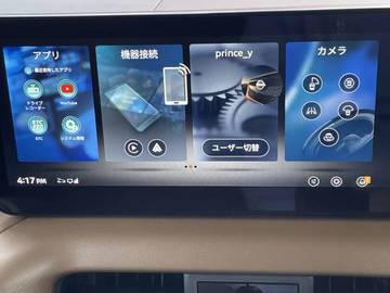 複数画像27