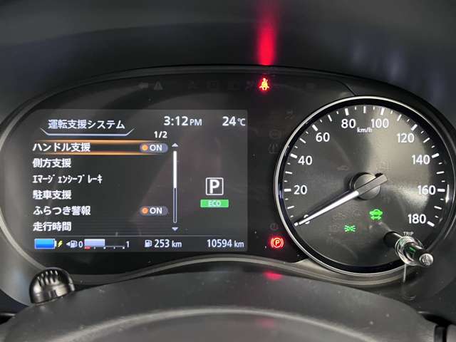 複数画像5
