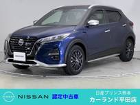 日産 キックス 1200cc 1.2 AUTECH (e-POWER) ETC 前・車内ドラレコ シートヒーター ステ