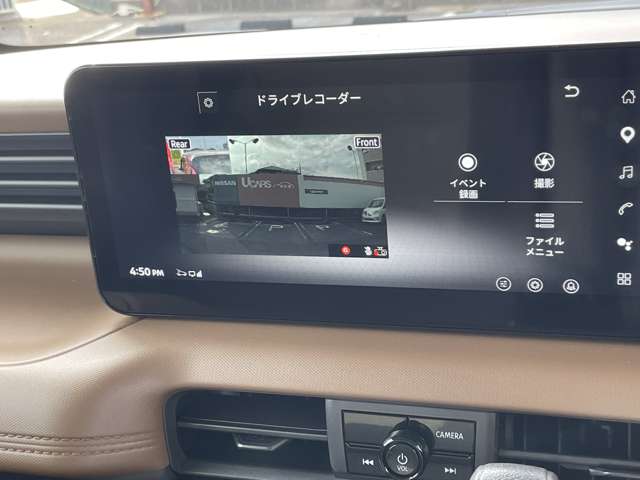 複数画像7