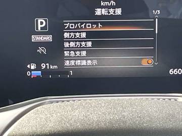 複数画像26