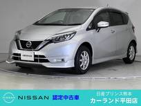 日産 ノート 1200cc 1.2 X ETC 障害物センサー 衝突被害軽減ブレーキ