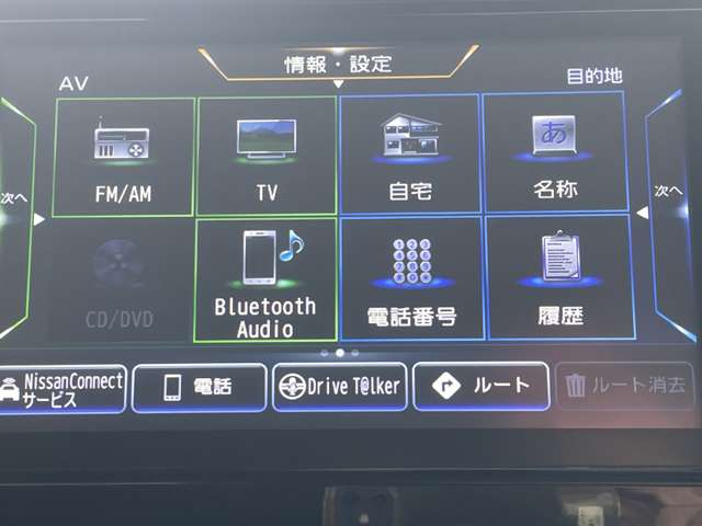 複数画像35