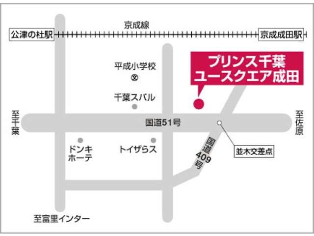 複数画像52