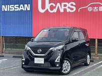 日産 デイズ 660cc 660 ハイウェイスターX プロパイロット エディション 当社下取ワンオーナー　MM321D-Lナビ　プロ