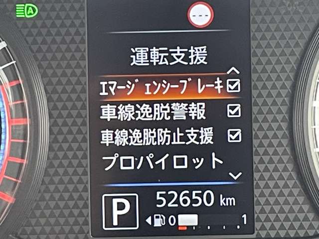 複数画像26
