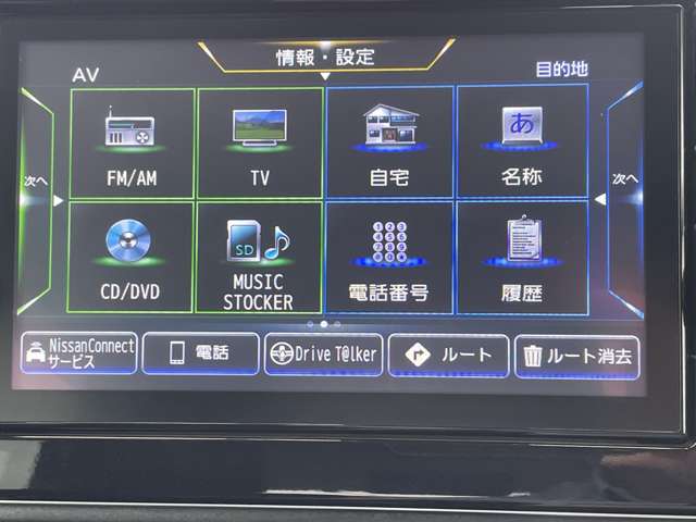 複数画像34
