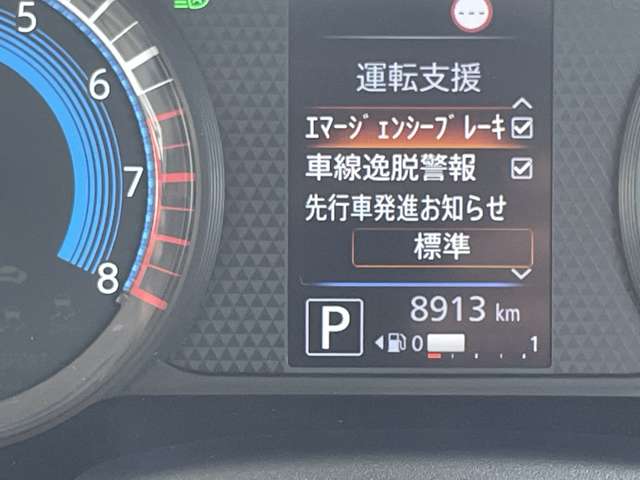 複数画像26