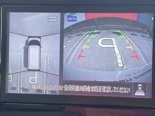 複数画像6