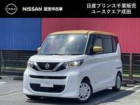 日産 ルークス 660cc 660 X 当社下取ワンオーナー　MM 321D-L アラウン