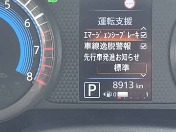 複数画像26