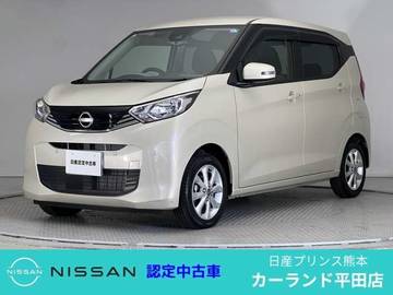 660 X アラウンドビューモニター Bluetooth フル