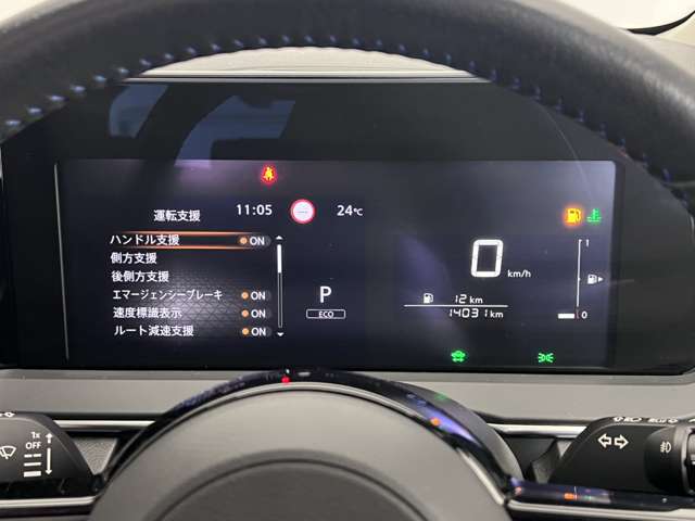 複数画像4