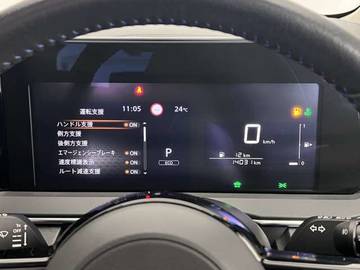 複数画像4