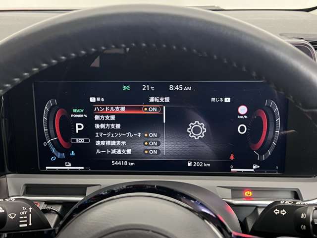 複数画像5