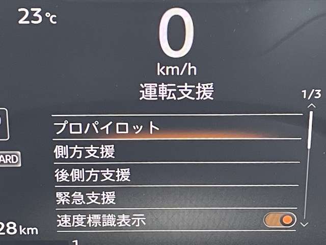 複数画像35