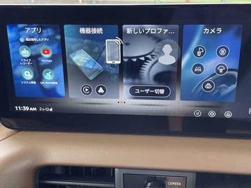 複数画像33