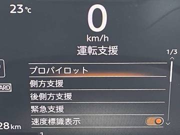 複数画像35