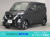 日産 ルークス 660cc 660 ハイウェイスターX プロパイロット エディション ETC 両側オートスライドドア アダプティブL