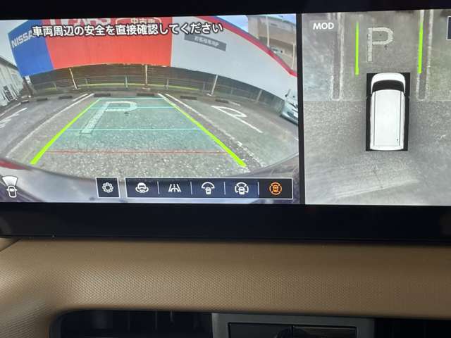 複数画像32