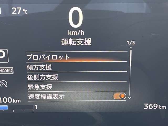 複数画像35