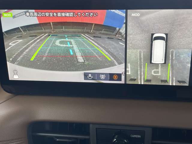 複数画像6