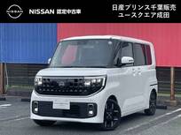 日産 ルークス 660cc 660 ハイウェイスターGターボ 当社展示試乗車UP NissnConnectインフォテ