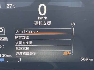 複数画像35