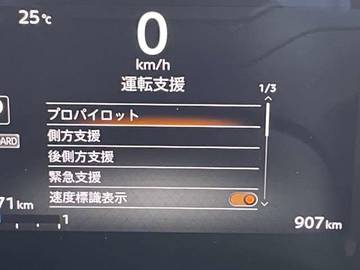 複数画像26