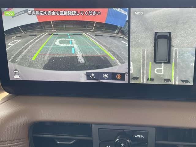複数画像6