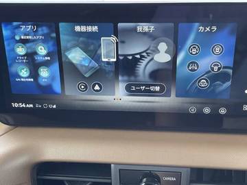 複数画像37