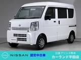 日産 NV100クリッパー 660cc 660 DX ハイルーフ 5AGS車