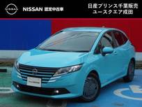 日産 ノート 1200cc 1.2 X 当社社用車UP・スマートルームミラー