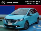日産 ノート 1200cc 1.2 X 当社社用車UP・スマートルームミラー