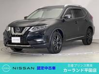 日産 エクストレイル 2000cc 2.0 20Xi 2列車 ドラレコ ETC プロパイロット アラウンドビ