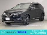 日産 エクストレイル 2000cc 2.0 20Xi 2列車 ドラレコ ETC プロパイロット アラウンドビ