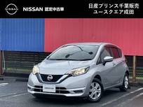 日産 ノート 1200cc 1.2 e-POWER X 当社下取ワンオーナー　MM317D-Wナビ　ETC
