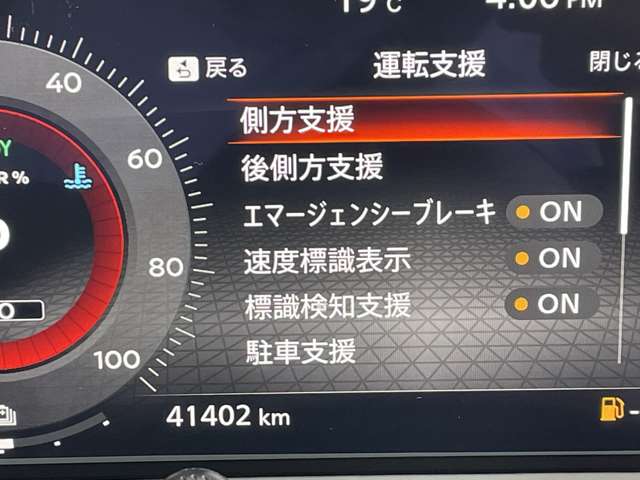 複数画像27