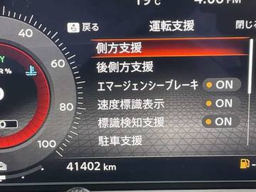 複数画像27