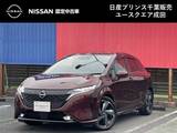 日産 ノートオーラ 1200cc 1.2 G レザーエディション 当社下取ワンオーナー　MJ 321D-Lナビ　ア