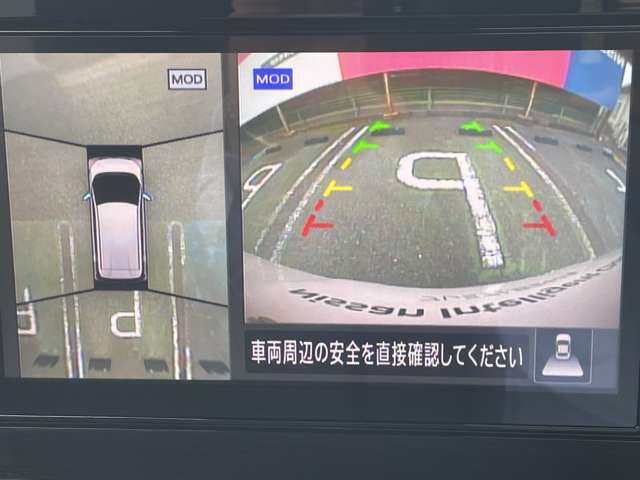 複数画像6