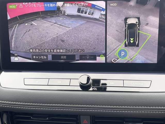 複数画像27
