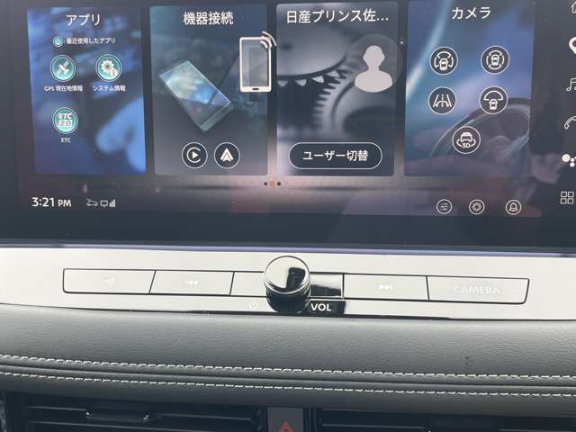 複数画像33