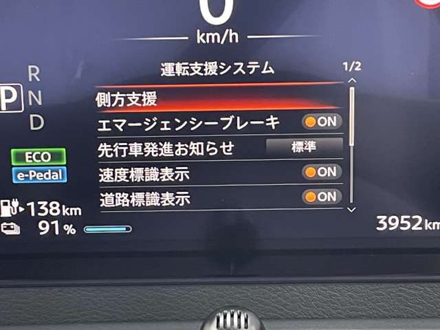 複数画像27