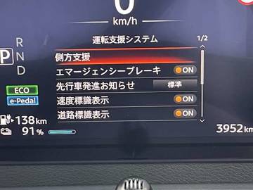複数画像27
