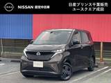 日産 サクラ X 当社展示試乗車UP MJ323D-Lナビ　アラウン
