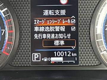複数画像26