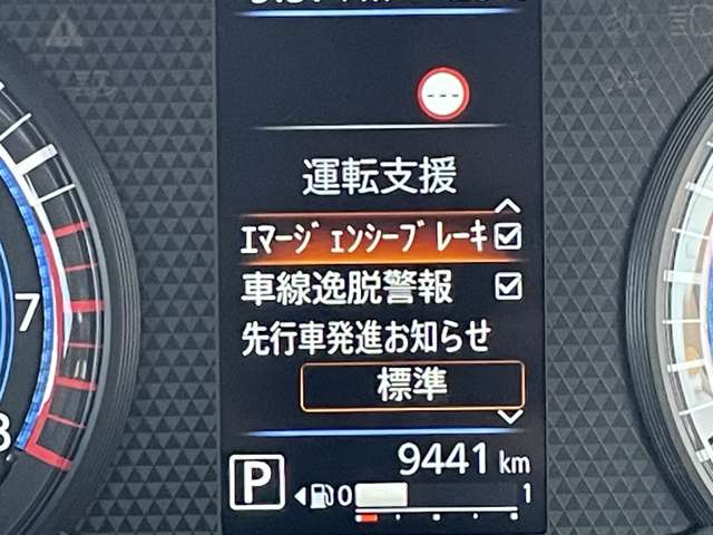 複数画像23