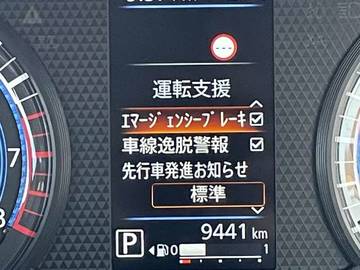 複数画像23