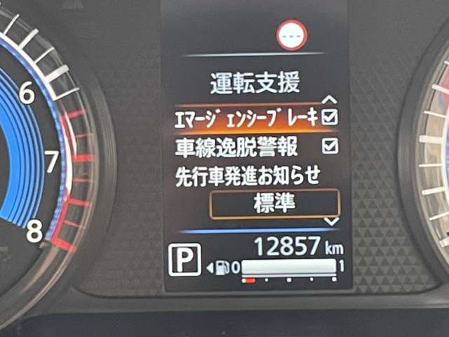 複数画像26